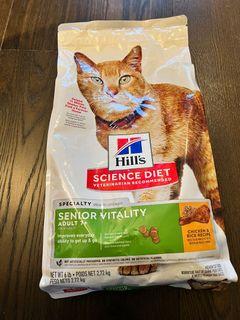 Hill's Science Diet Senior Vitality Adult 7+, Chicken and Rice Recipe, Dry Cat Food for Older Cats, 2.72kg Bag