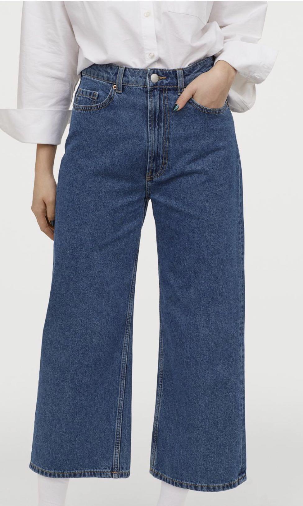 Denim discount culottes h&m