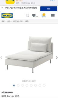 （分類：）位於 。 由 jeanythebeans 提交（商品編號 1173585381，圖片 1）。簡介： 。