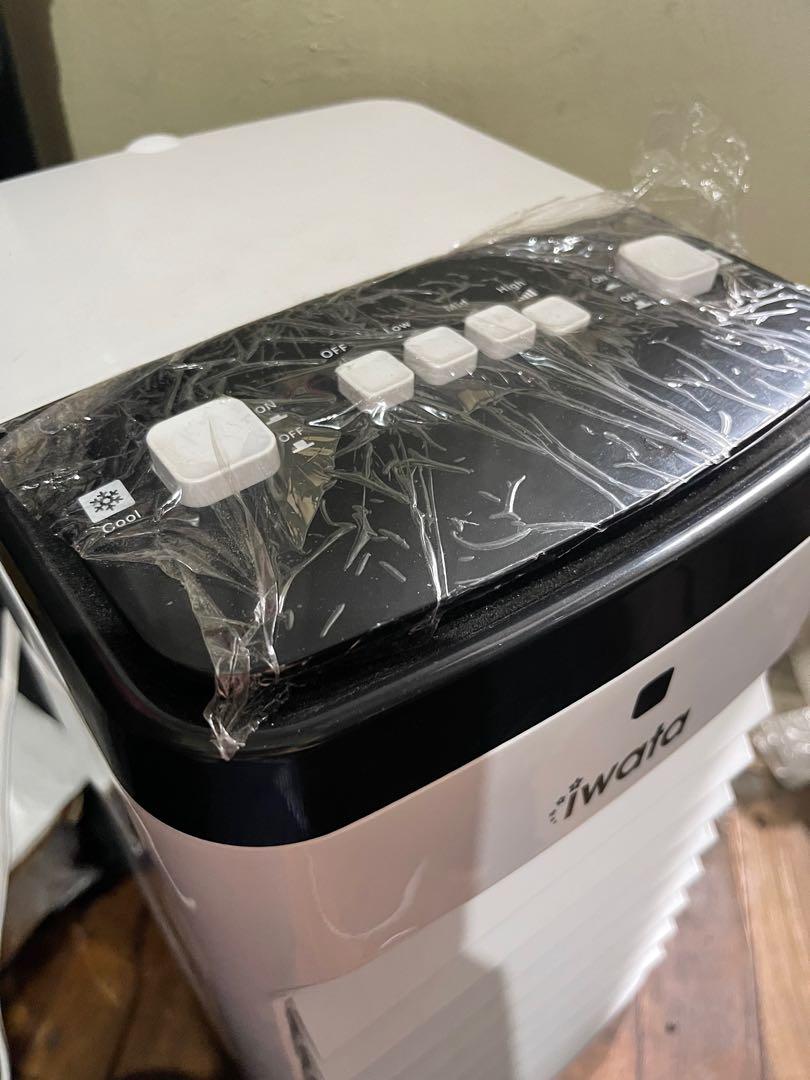 IWATA Air Cooler Z17, TV & Home Appliances, Air Conditioning and