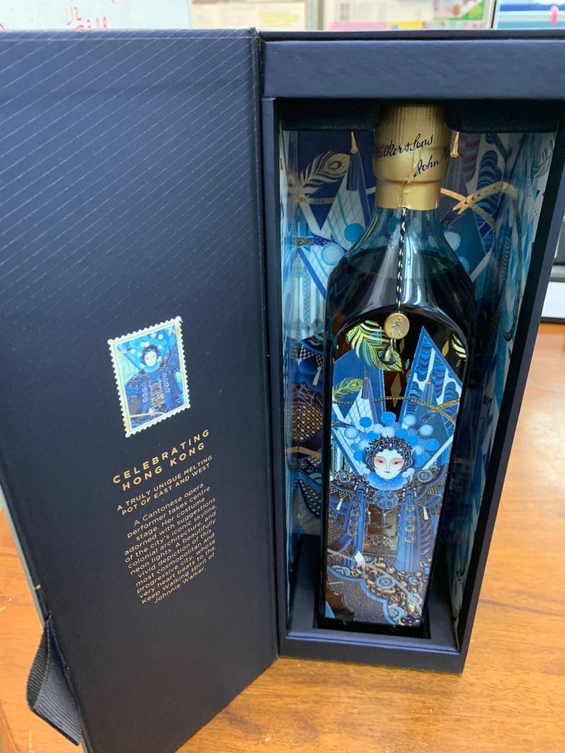 Johnnie Walker blue label Hong Kong limited edition 750ml 藍