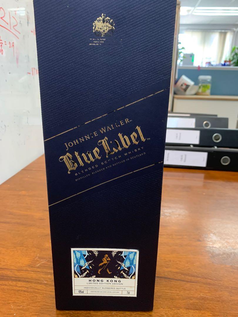 Johnnie Walker blue label Hong Kong limited edition 750ml 藍牌特別 