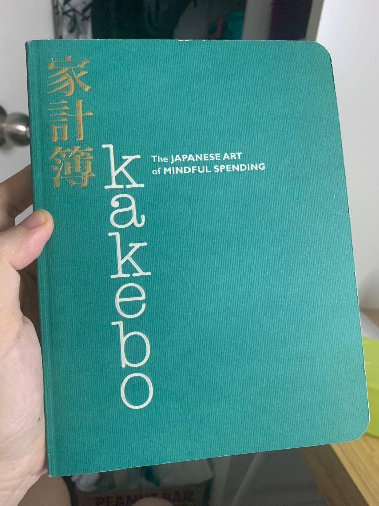 Kakebo: The Japanese Art of Mindful Spending