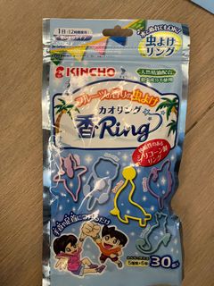 （分類：）位於 。 由 tailokin 提交（商品編號 1173585888，圖片 1）。簡介： 。