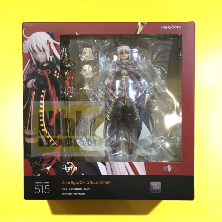 Maxfactory Figma 515 515 Fate Grand Order Alter Ego Okita Souji