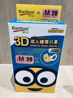 （分類：）位於 。 由 aoiwf 提交（商品編號 1173674791，圖片 1）。簡介： 。