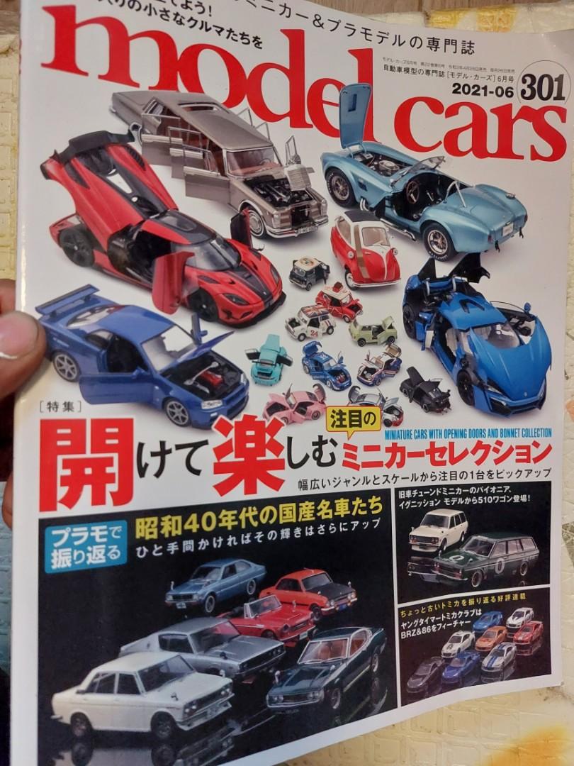 由本model Cars 汽車模理雜誌昭和40年代之國產名車 興趣及遊戲 書本 文具 雜誌及其他 Carousell