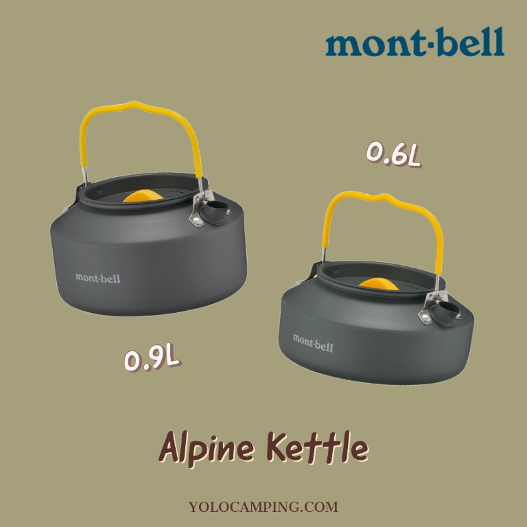 Alpine Kettle 0.9L