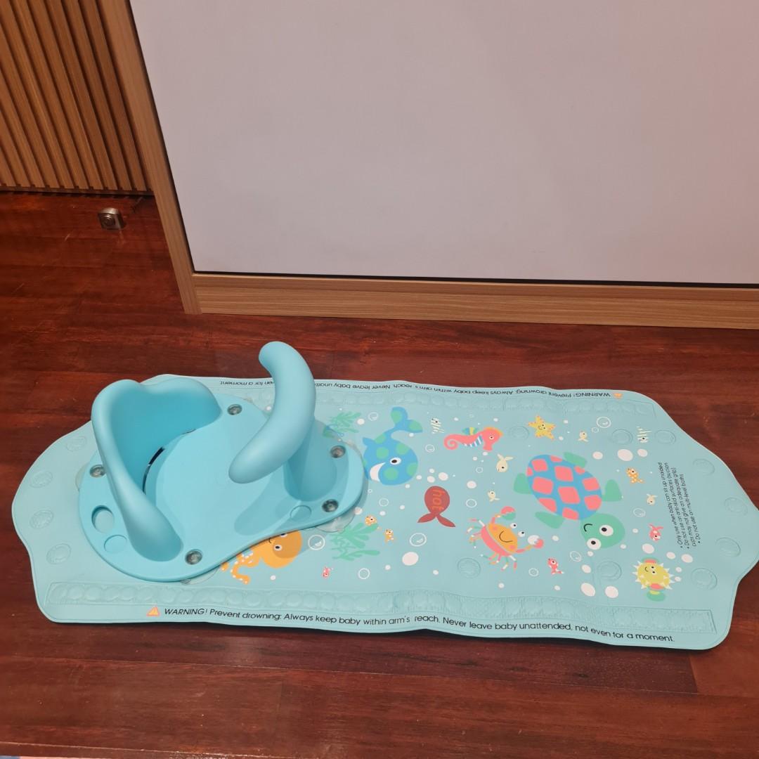 Aquapod mothercare sales