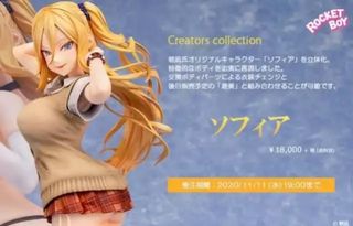 （分類：）位於 。 由 acsaber00 提交（商品編號 1173588248，圖片 1）。簡介： 。