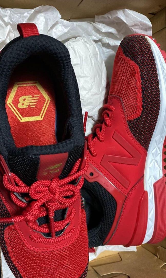 New balance year of the dog clearance