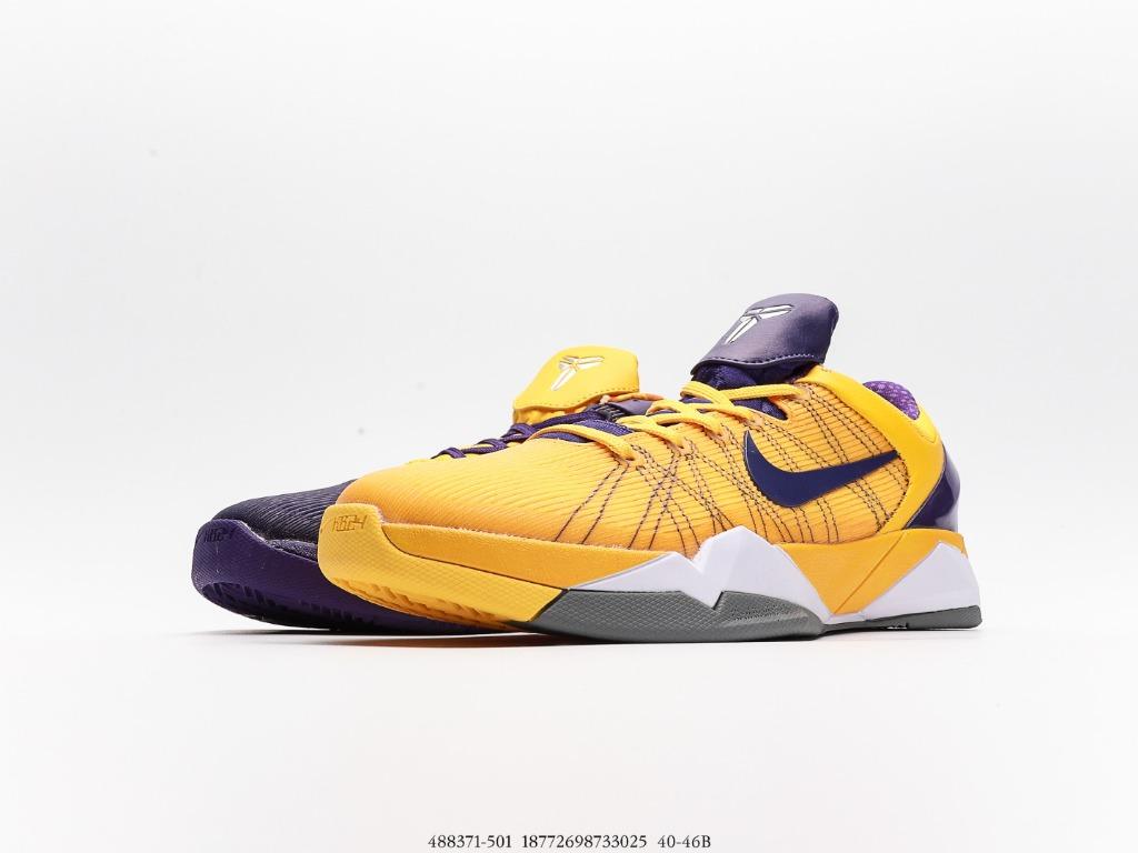 Kobe 7 yellow online