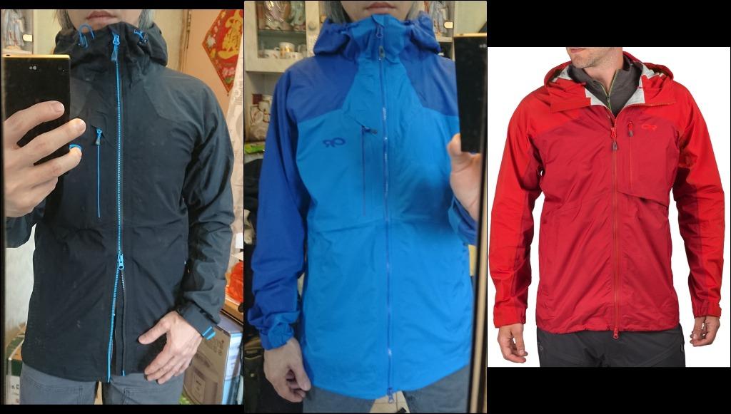 Outdoor research men's bolin jacket online
