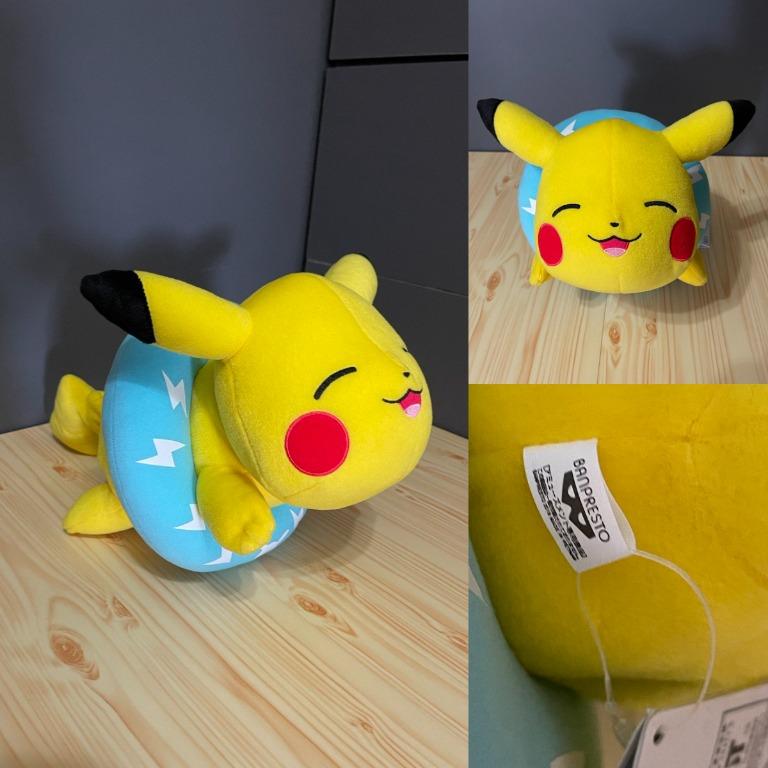 Banpresto pikachu hotsell