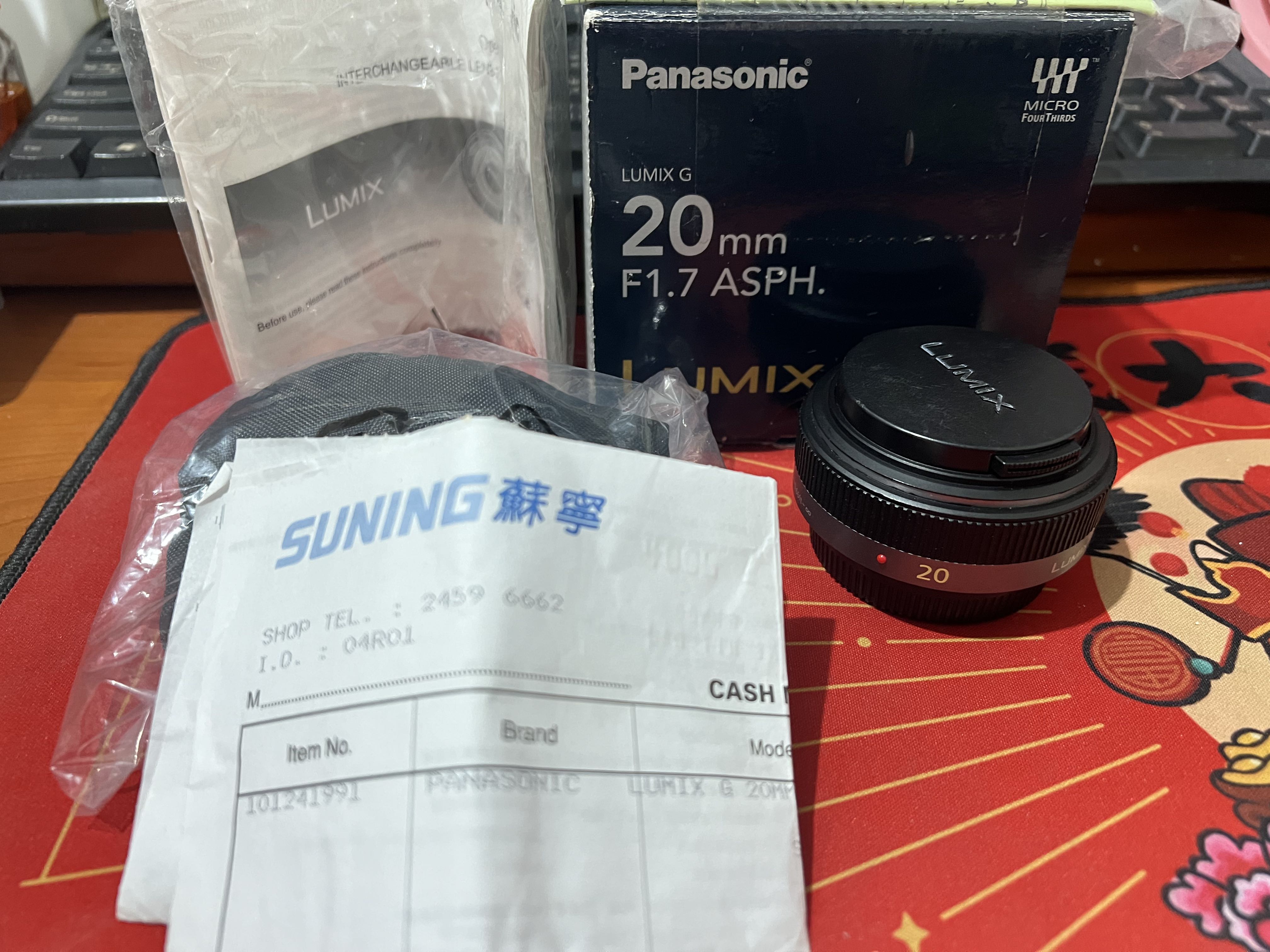 panasonic lumix g 20mm f1.7 asph, 攝影器材, 鏡頭及裝備- Carousell panasonic lumix g 20mm f1.7 asph, 攝影器材, 鏡頭及裝備- Carousell