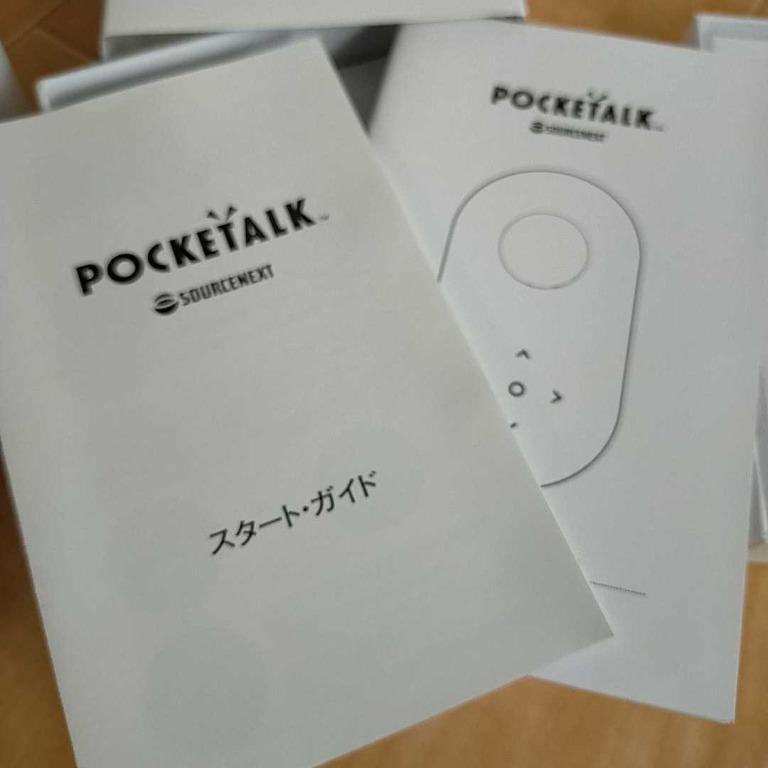 Traducteur vocal : Comparatif 2022 des meilleurs traducteurs vocaux