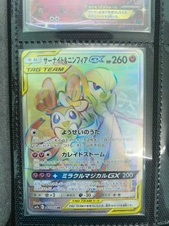 (Category: ) located in . Submitted by bem101 (Listing ID 1173743350, Image 1). Description: .