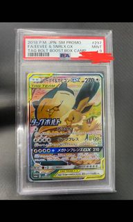 (Category: ) located in . Submitted by bem101 (Listing ID 1173681891, Image 1). Description: .