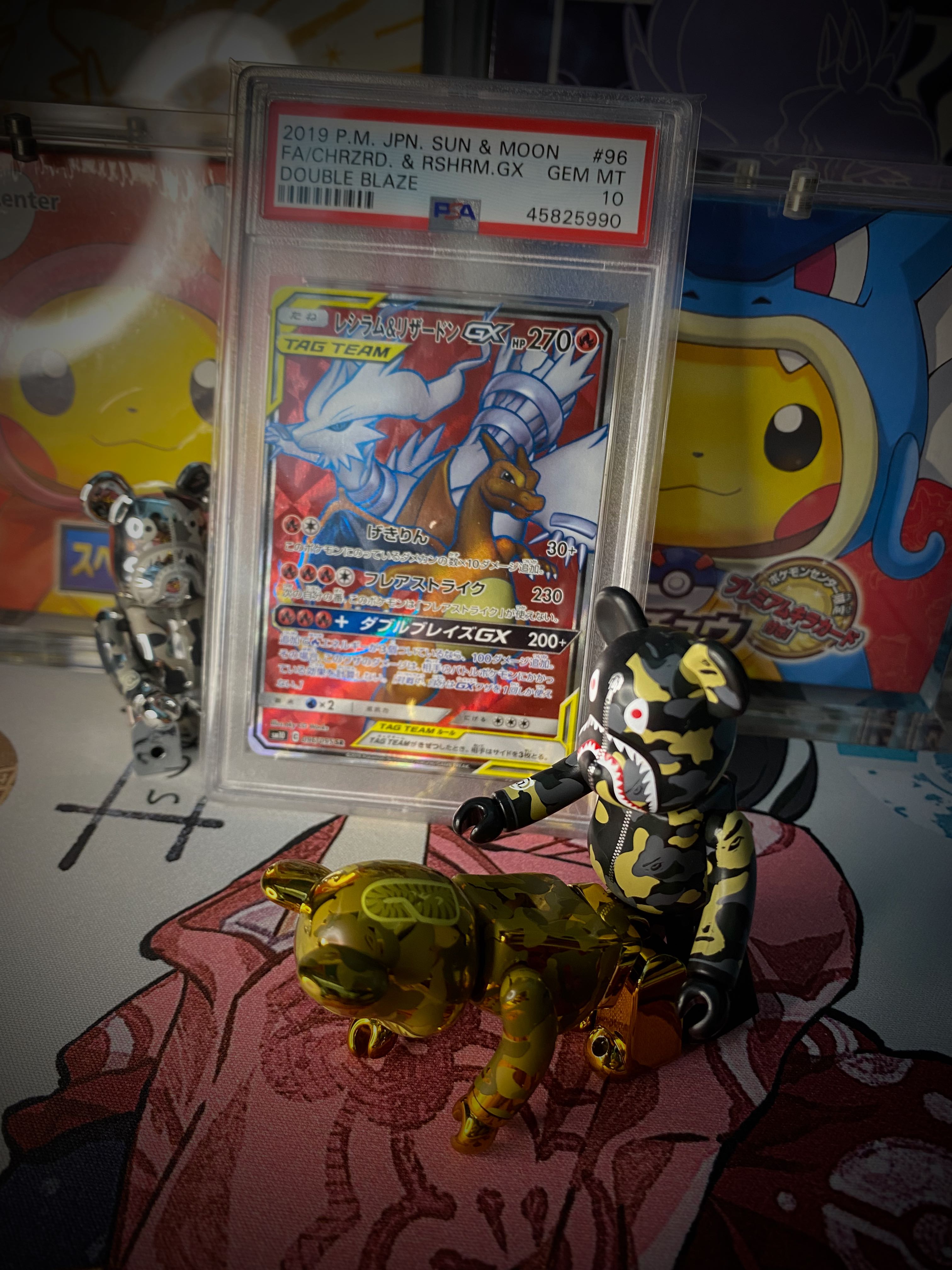 Pokemon Reshiram & Charizard GX Double Blaze Japanese Full Art #096/095 SR