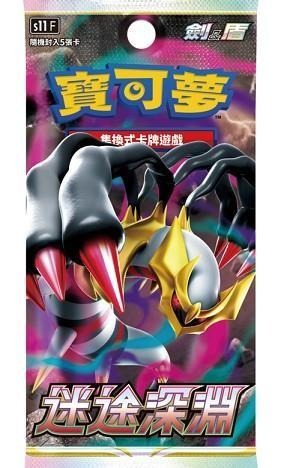 （分類：）位於 。 由 trendhk 提交（商品編號 1173728355，圖片 1）。簡介： 。