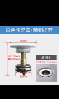 (Category: ) located in . Submitted by tomato.jia (Listing ID 1173683873, Image 1). Description: .