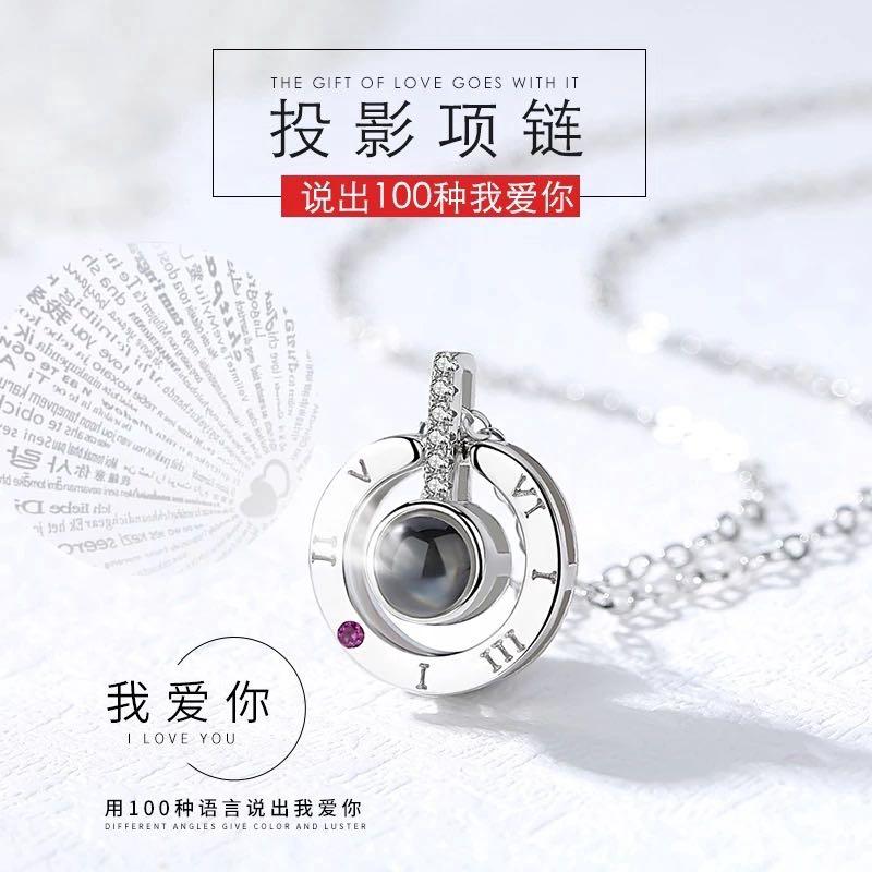Memory of love necklace shop
