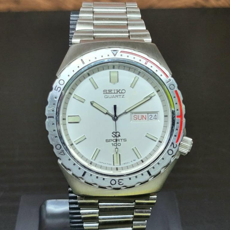 💰-[RARE] SEIKO Diver 100 Quartz SQ 7123-8210 Watch, Men's Fashion, Watches  & Accessories, Watches on Carousell