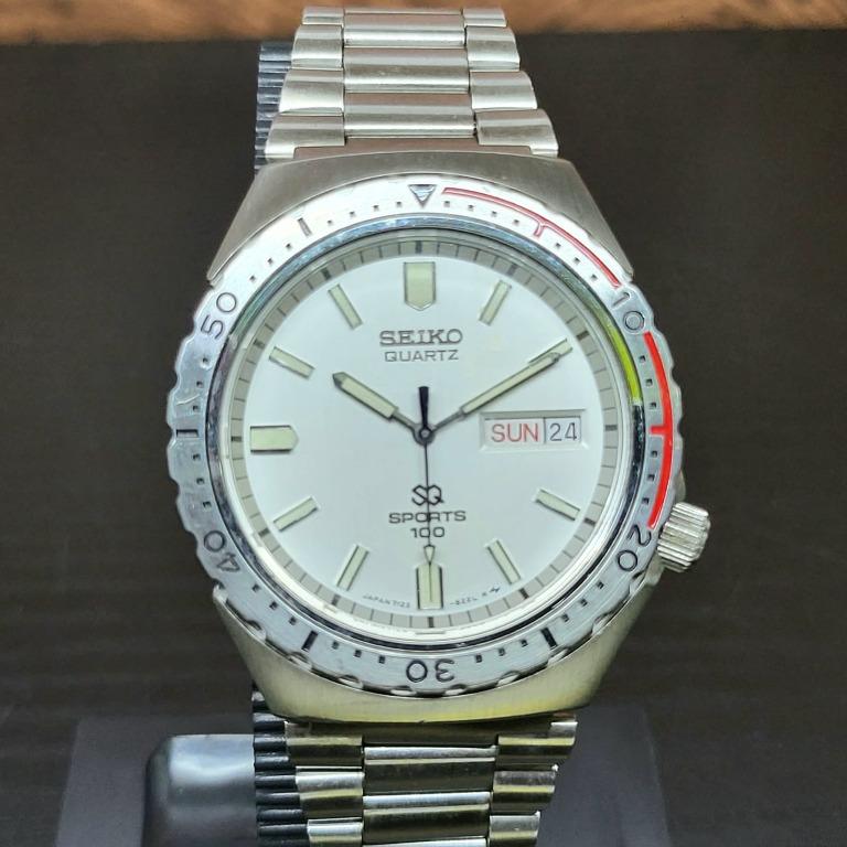Seiko diver 100 hotsell