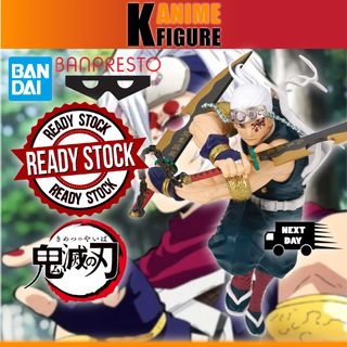 (Category: ) located in . Submitted by k.anime.figure (Listing ID 1173714459, Image 1). Description: .