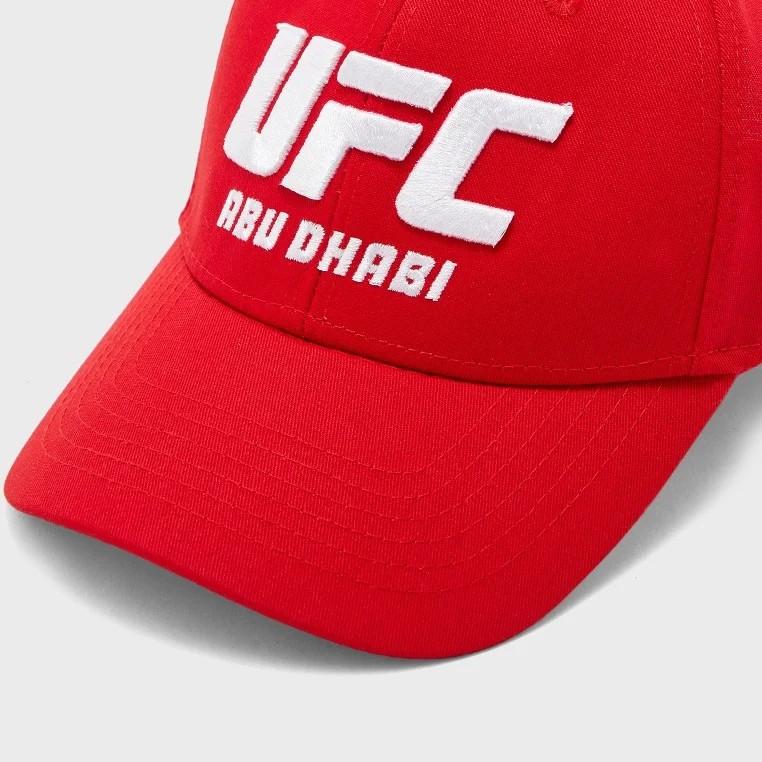 Reebok abu dhabi sale