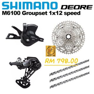 Harga group set best sale deore 12 speed