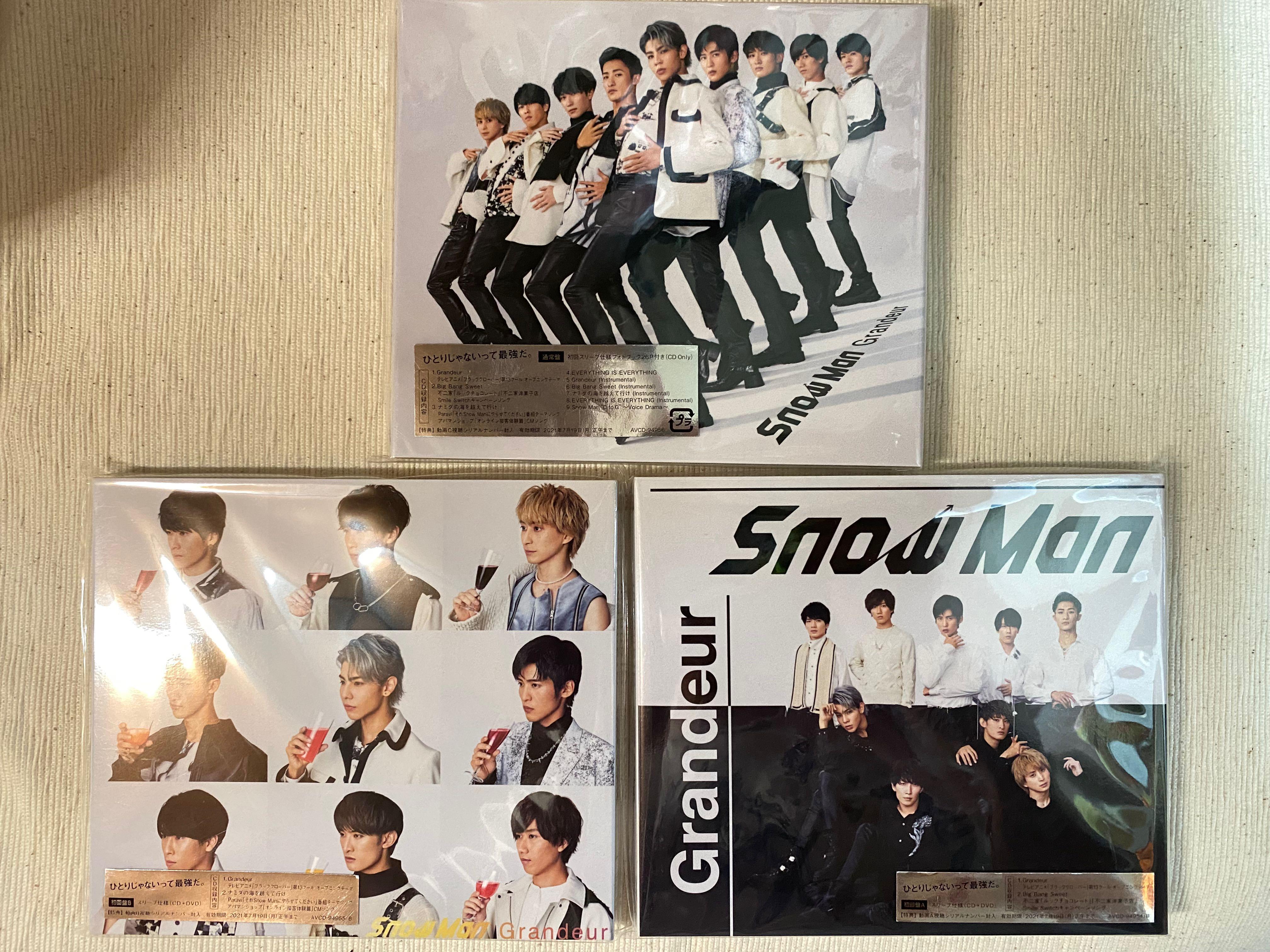 Snow Man 3rd single Grandeur 初回盤A B 通常盤, 興趣及遊戲, 音樂