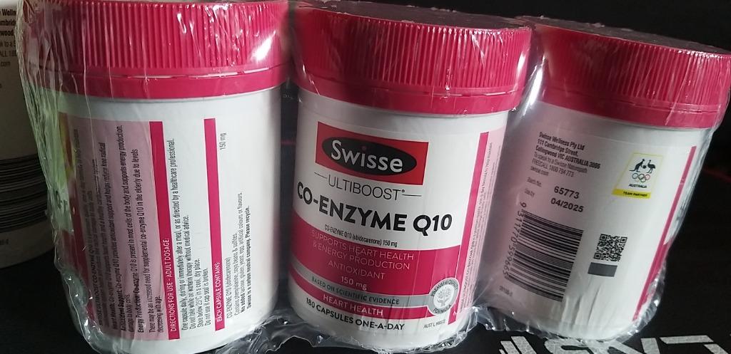 🌟現貨🌟(心血管健康)Swisse 輔酶Q10軟膠囊150mg 180粒Co Enzyme Q10