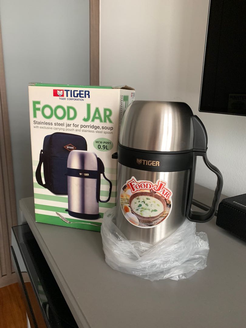 Tiger Food Jar, Furniture & Home Living, Kitchenware & Tableware, Water Bottles & Tumblers on