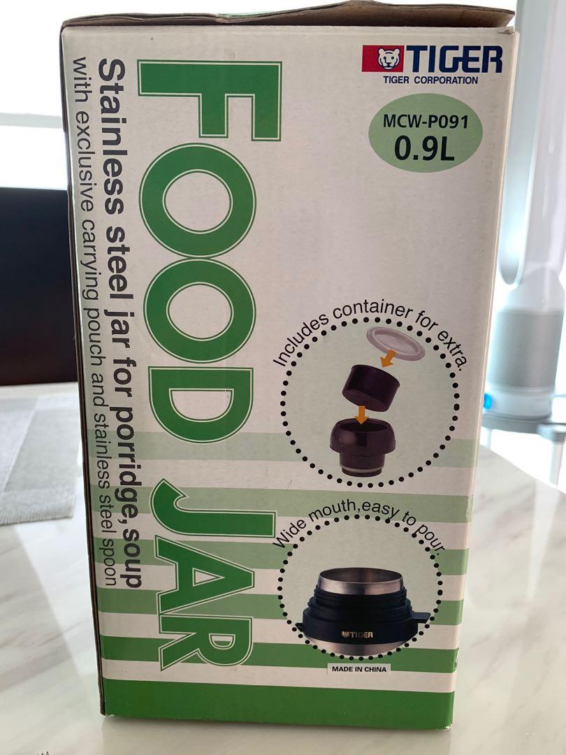 Tiger Food Jar, Furniture & Home Living, Kitchenware & Tableware, Water Bottles & Tumblers on