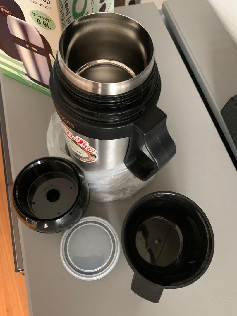 Tiger Food Jar, Furniture & Home Living, Kitchenware & Tableware, Water Bottles & Tumblers on