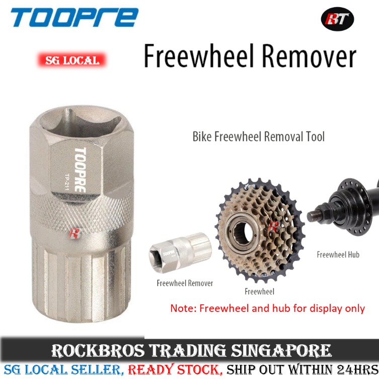 Cycle freewheel hotsell removal tool