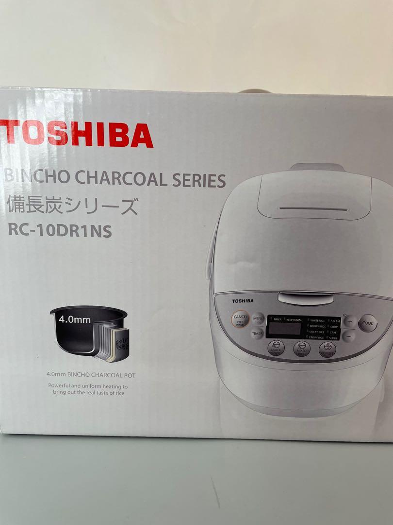 https://media.karousell.com/media/photos/products/2022/7/20/toshiba_rc10dr1ns_rice_cooker_1658308562_a4fd73da_progressive.jpg