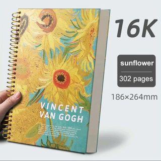 Van Gogh Spiral Notebook