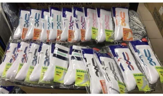 Volleyball socks deals mizuno