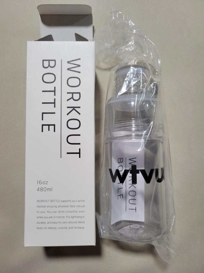 WTAPS x Kinto H20 Water Bottle - White