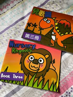 （分類：）位於 。 由 alex_a_l 提交（商品編號 1173750881，圖片 1）。簡介： 。