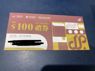 （分類：）位於 。 由 danielbb0925 提交（商品編號 1173761635，圖片 1）。簡介： 。