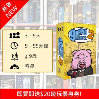 （分類：）位於 。 由 tgp_bg 提交（商品編號 1173819662，圖片 1）。簡介： 。