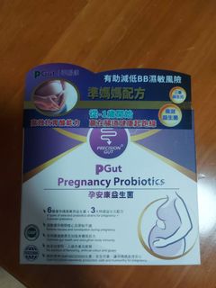 （分類：）位於 。 由 kk0504kwan 提交（商品編號 1173835628，圖片 1）。簡介： 。