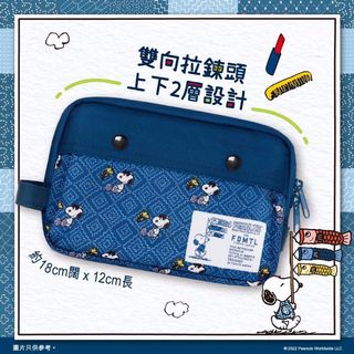 （分類：）位於 。 由 ceci617 提交（商品編號 1173925549，圖片 1）。簡介： 。