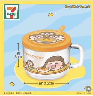 （分類：）位於 。 由 loveyou430 提交（商品編號 1173874431，圖片 1）。簡介： 。