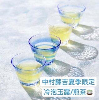 （分類：）位於 。 由 matchaholic_hk 提交（商品編號 1173861681，圖片 1）。簡介： 。