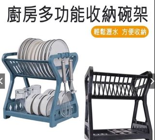 由 sunling5667 (刊登 ID 1173912907，圖片 1) 提交，位於 的 (類別：)，說明：。