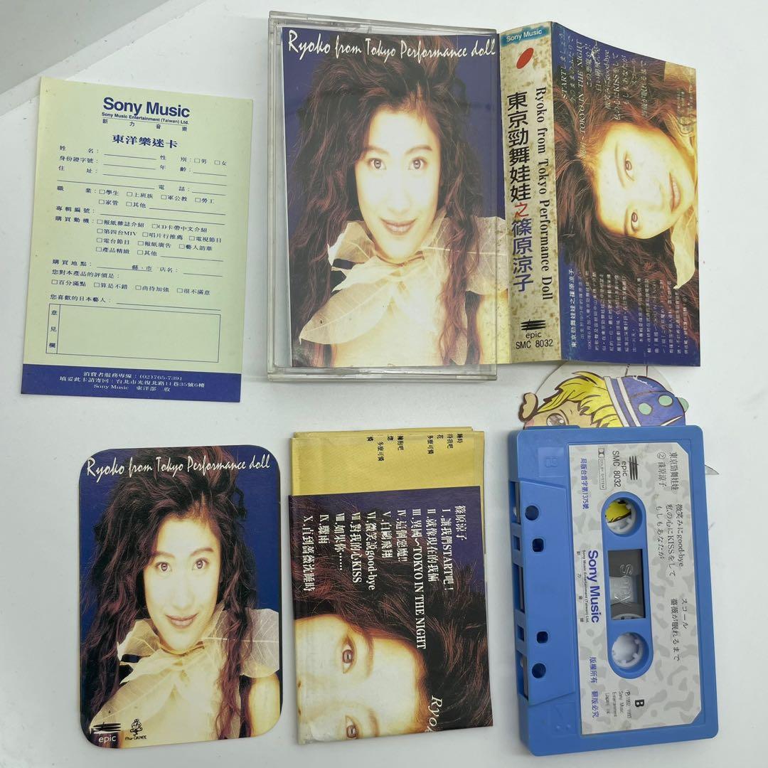 1990年冊子SPIN X JAPAN 1990年冊子SPIN X JAPAN - メルカリ